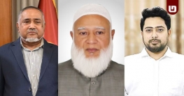 সংসদে বিরোধীদলীয় নেতৃত্বে শফিকুর, উপনেতা তাহের; হুইপ নাহিদ ইসলাম